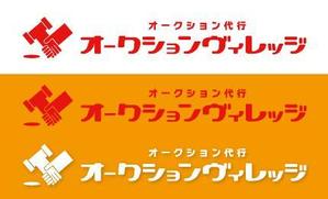 Hiko-KZ Design (hiko-kz)さんの商標登録申請中 オークション代行浜松「オークションヴィレッジ」のロゴ作成 への提案