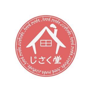 junko ()さんのハンドメイド雑貨のシールデザインへの提案