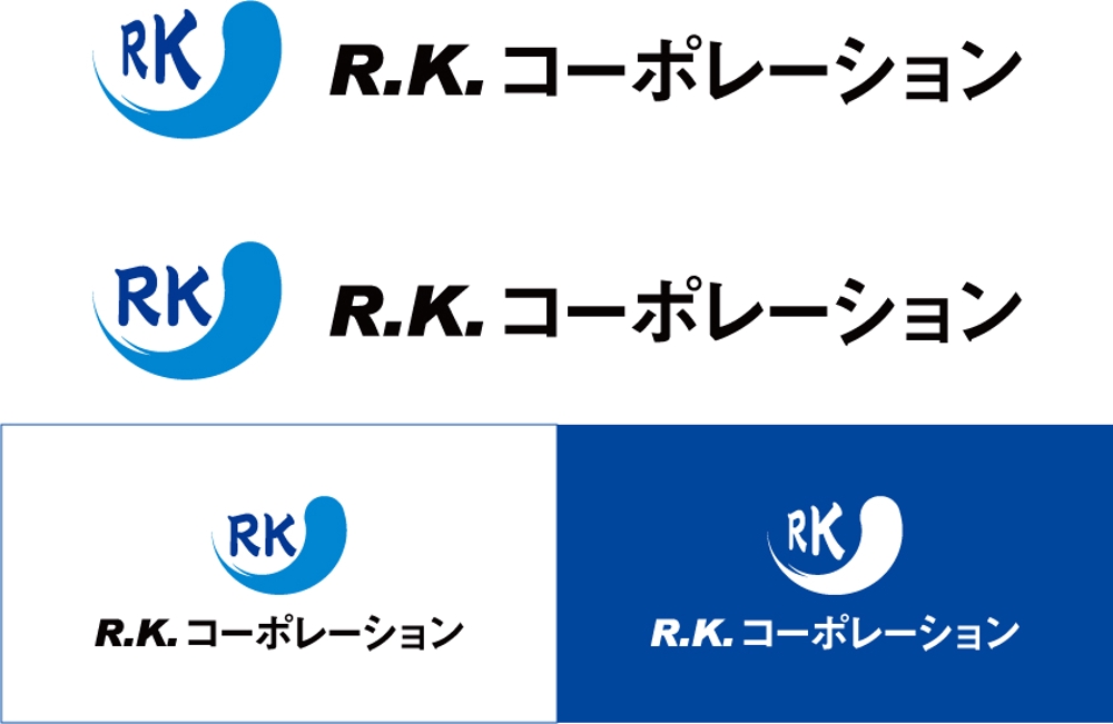 R.K.コーポレーション様　ロ.jpg