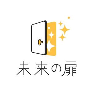 elevenさんの未来の扉　のロゴデザインへの提案