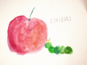 Rika (RikaMikami)さんの青虫とリンゴのイラストへの提案