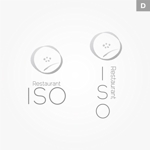 noneさんの新潟市にあるフレンチレストラン「Restaurant ISO」のロゴへの提案