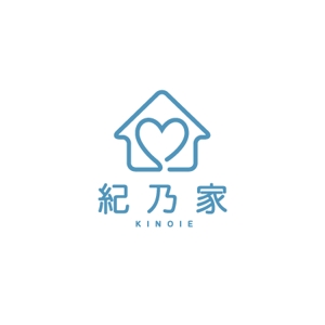 omii ()さんの住宅のリフォーム・新築　「紀乃家」のロゴへの提案