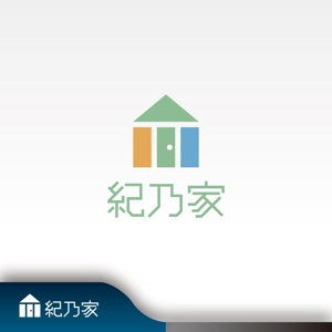 昂倭デザイン (takakazu_seki)さんの住宅のリフォーム・新築　「紀乃家」のロゴへの提案