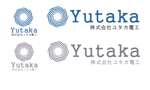 acve (acve)さんの「Yutaka」のロゴ作成への提案