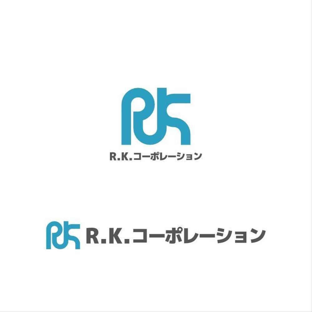 R.K.コーポレーション様ロゴ案.jpg
