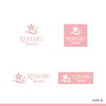 manoir (manoir)さんの日本発コスメブランドのロゴ制作依頼への提案