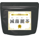 mikimayu (mikimayu)さんの健康茶のラベルデザインへの提案