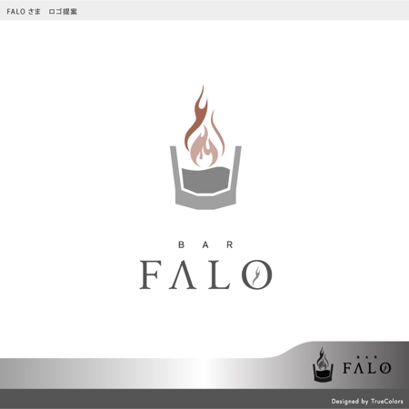 TrueColors (TrueColors)さんの大人の隠れ家として１月にオープンするBar「FALO」のロゴへの提案