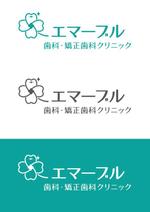 orangemint (orangemint)さんの歯科医院『エマーブル歯科・矯正歯科クリニック』のロゴへの提案