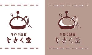 Aihyara (aihyara)さんのハンドメイド雑貨のシールデザインへの提案