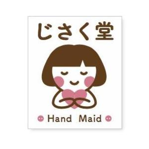 March (March)さんのハンドメイド雑貨のシールデザインへの提案