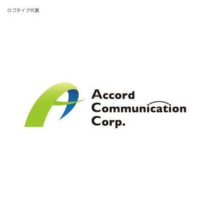 totobdさんの会社のロゴへの提案