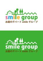 orangemint (orangemint)さんの【文字ロゴ】作成依頼への提案