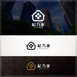 Shiki Creative Design (Rew-Rex)さんの住宅のリフォーム・新築　「紀乃家」のロゴへの提案