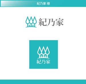 FISHERMAN (FISHERMAN)さんの住宅のリフォーム・新築　「紀乃家」のロゴへの提案