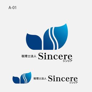 agnes (agnes)さんの税理士法人Sincereのロゴへの提案