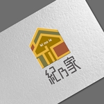 tori_D (toriyabe)さんの住宅のリフォーム・新築　「紀乃家」のロゴへの提案