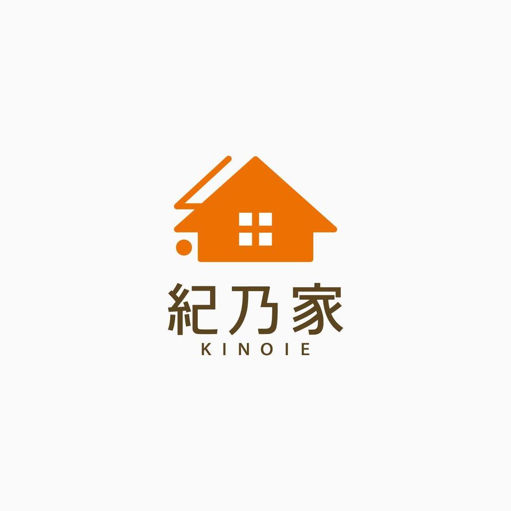 住宅のリフォーム・新築　「紀乃家」のロゴ