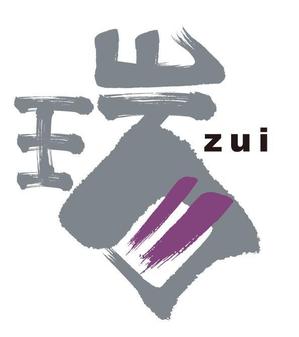 bec (HideakiYoshimoto)さんの漢字1文字ラウンジ「瑞」のロゴ作成 サンプルありへの提案