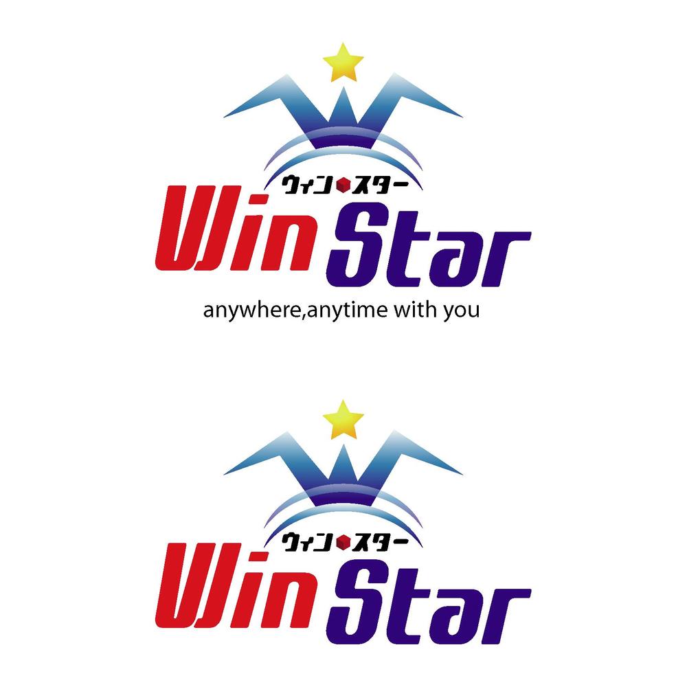 WinStar_Logo.gif