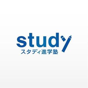 mako_369 (mako)さんの学習塾「スタディ進学塾」のロゴへの提案