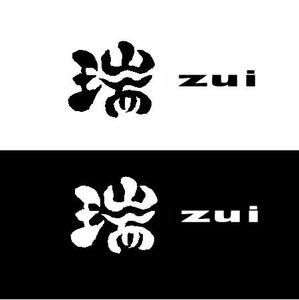 TETUOKARUBE (user-TETUO)さんの漢字1文字ラウンジ「瑞」のロゴ作成 サンプルありへの提案