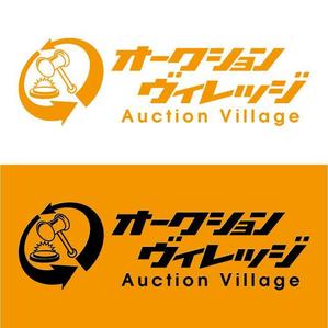 j-design (j-design)さんの商標登録申請中 オークション代行浜松「オークションヴィレッジ」のロゴ作成 への提案