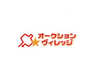 さんたろう (nakajiro)さんの商標登録申請中 オークション代行浜松「オークションヴィレッジ」のロゴ作成 への提案