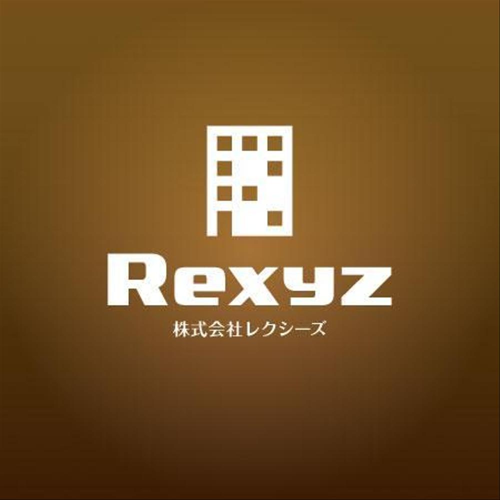 「株式会社Ｒｅｘｙｚ」のロゴ作成（商標登録無）