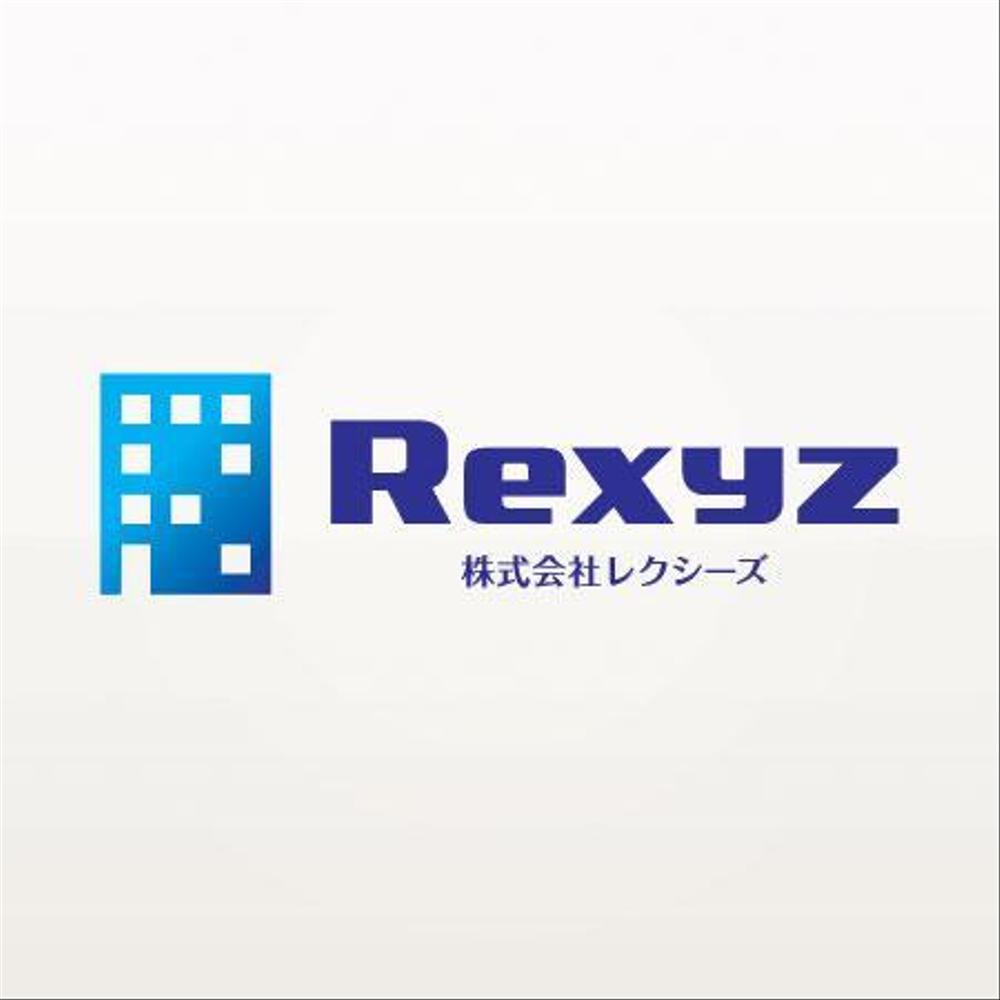 「株式会社Ｒｅｘｙｚ」のロゴ作成（商標登録無）