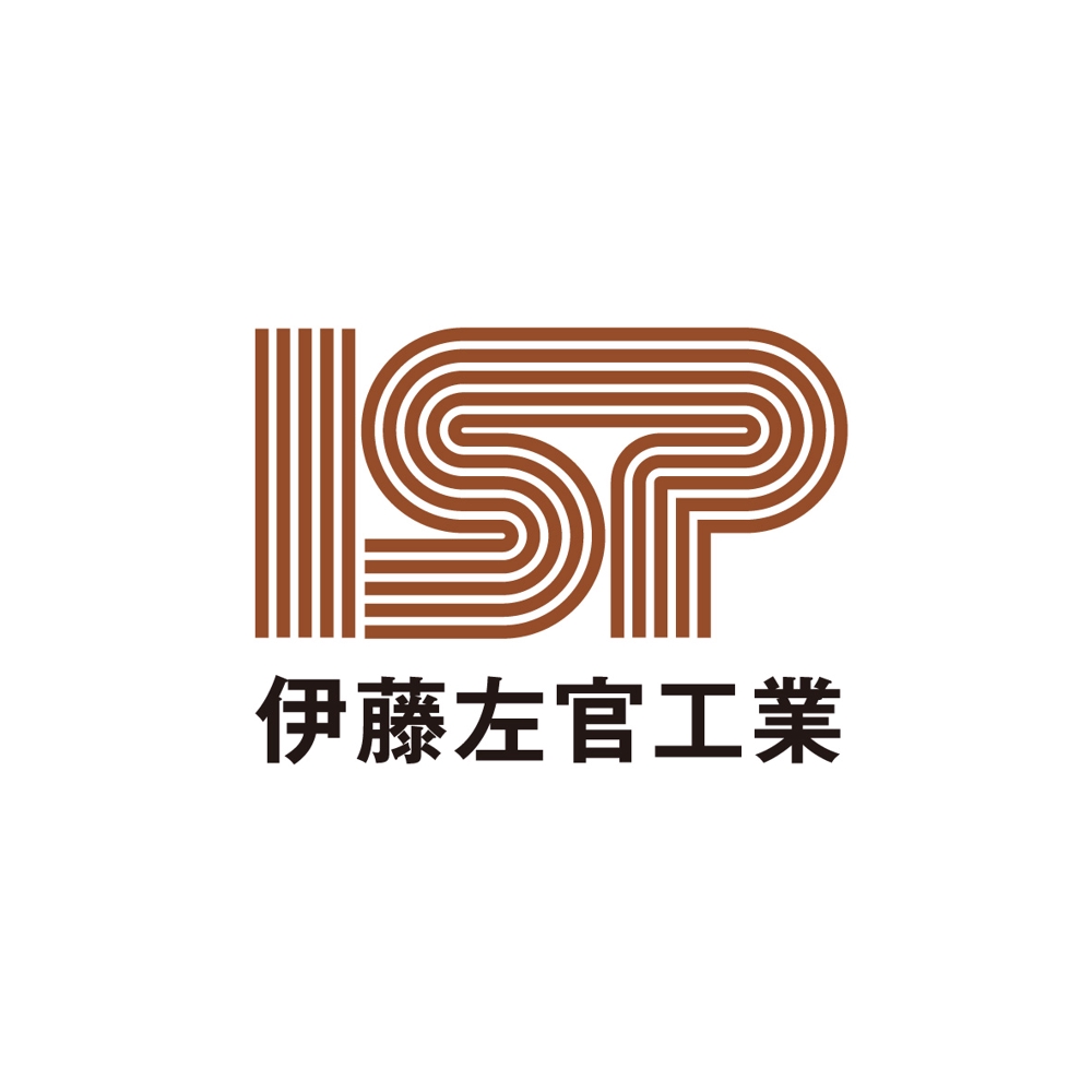 左官リフォーム会社【伊藤左官工業】のロゴ