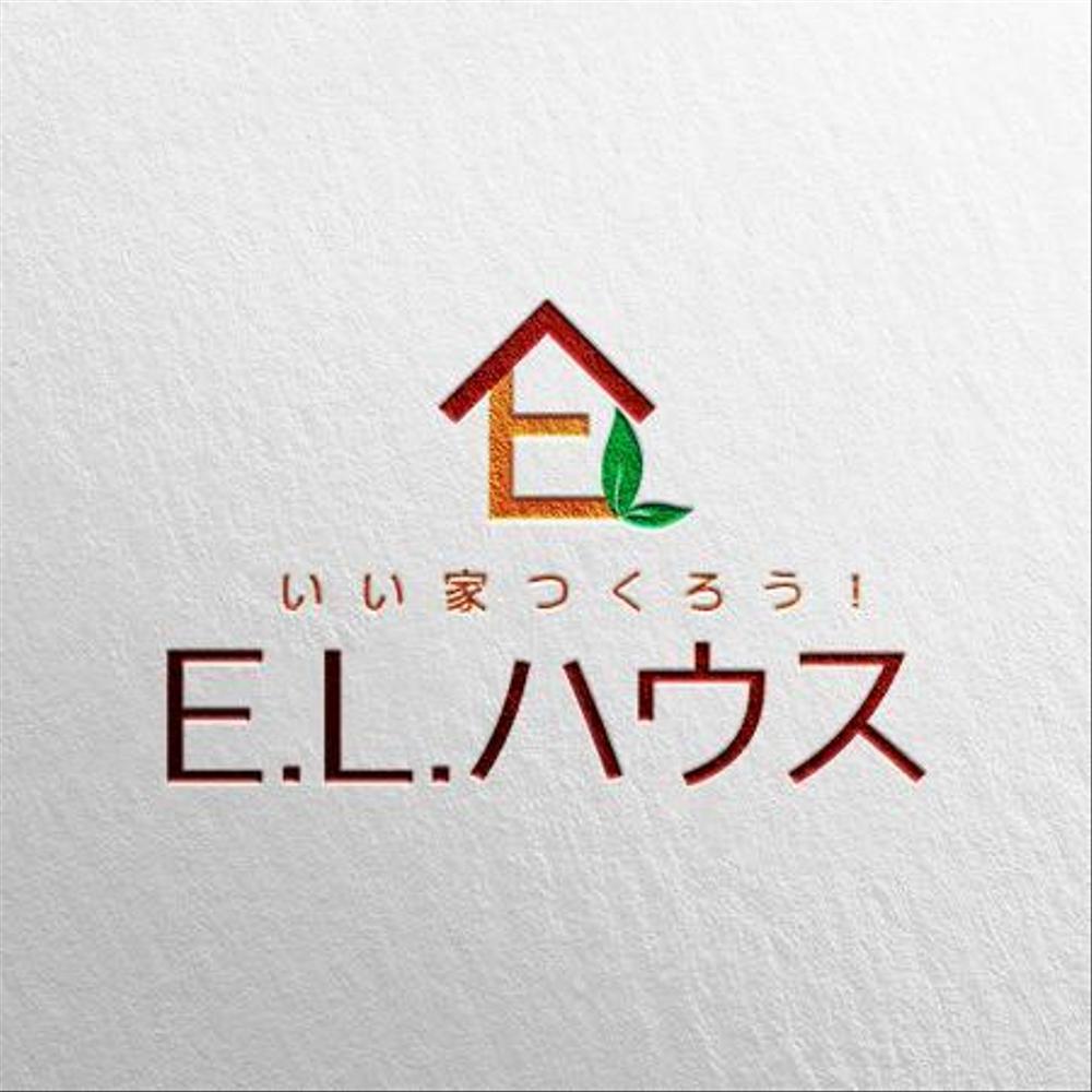 ハウスメーカー　「株式会社E.L.ハウス」の　ロゴ