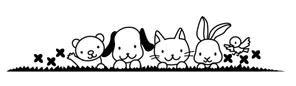 さちあん (05-may-2014)さんのペット関連事業のキャラクターイラストをお願いしますへの提案