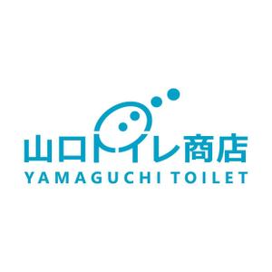 kazubonさんのトイレ工事専門店　「山口トイレ商店」のロゴへの提案