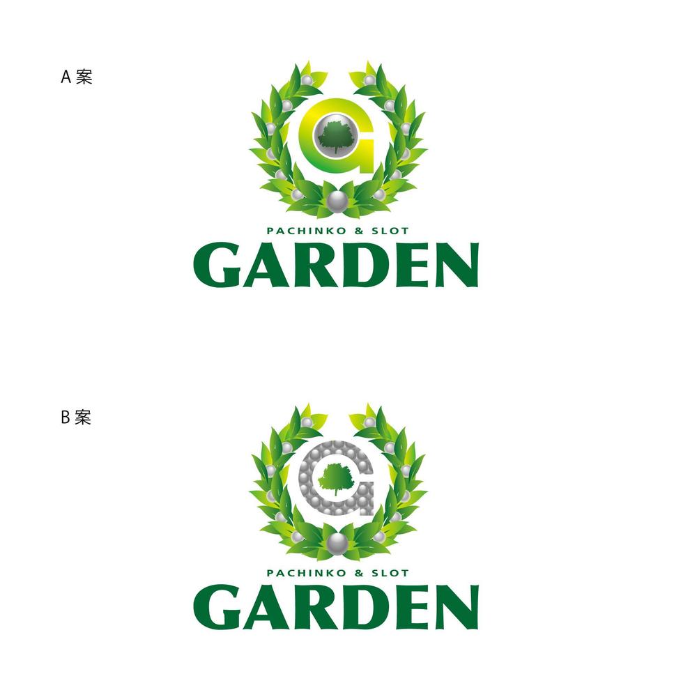garden_1.jpg