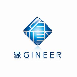 form (form)さんの「縁ＧＩＮＥＥＲ」のロゴ作成への提案