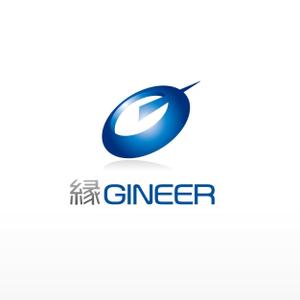 アンバー (AmberDESIGN)さんの「縁ＧＩＮＥＥＲ」のロゴ作成への提案