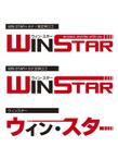 WinStarロゴご提案.jpg