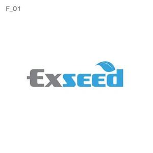 anteret (LAINE)さんの「Exseed」のロゴ作成への提案