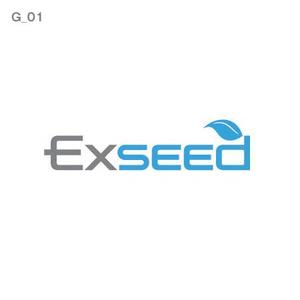 anteret (LAINE)さんの「Exseed」のロゴ作成への提案