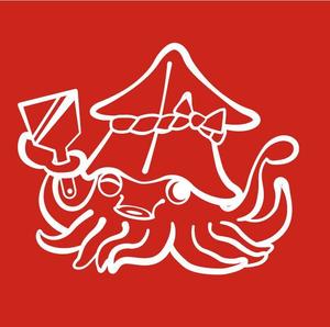 miyamu_kei (blume_meg)さんのイカのキャラクターデザインへの提案
