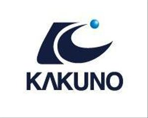 ヘッドディップ (headdip7)さんの「KAKUNO」のロゴ作成への提案