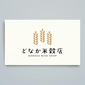 haru_Design (haru_Design)さんの米穀店のロゴ作成への提案