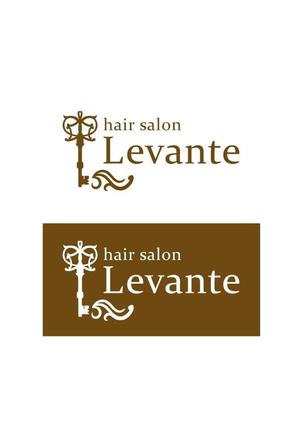 hinzoさんの美容室「Levante」のロゴ作成への提案