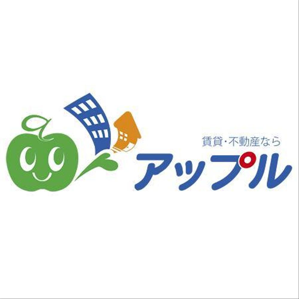 賃貸不動産仲介・管理業の会社ロゴマークとロゴタイプ制作