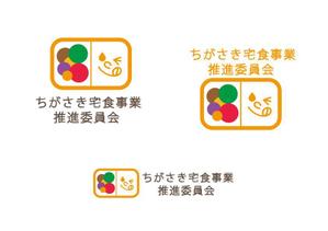 all-e (all-e)さんの神奈川県茅ヶ崎市「ちがさき宅食事業推進委員会」ロゴへの提案