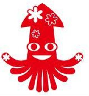 ぼん ()さんのイカのキャラクターデザインへの提案