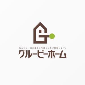 元気な70代です。 (nakaya070)さんの注文住宅ブランドのロゴへの提案