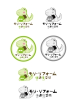 秋花―akihana― (daoab)さんの「モリ・リフォーム　　快適住空間」のロゴ作成への提案